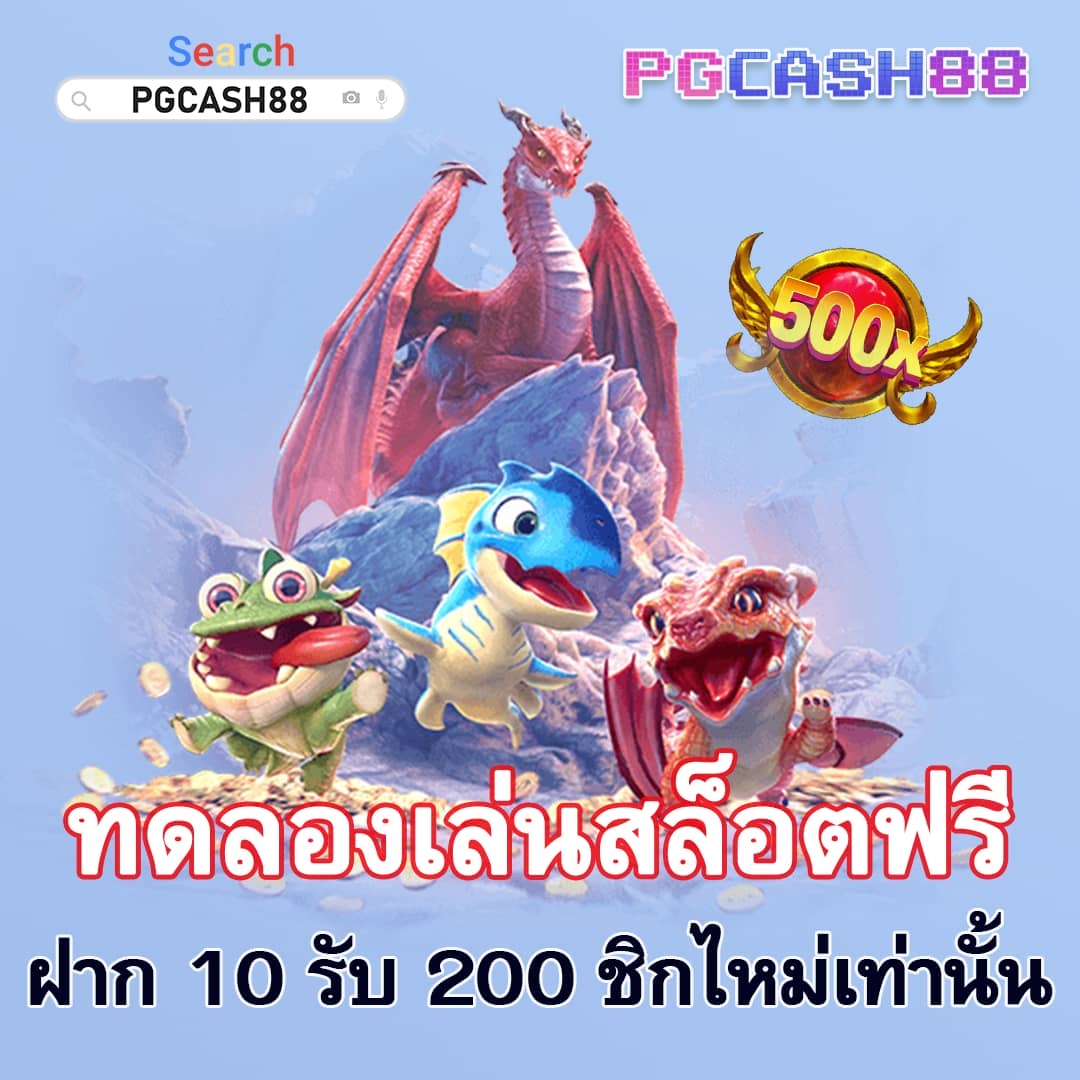 นิวีไอพี