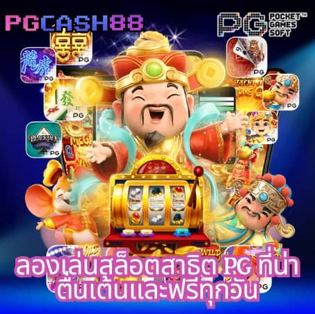 นิวีไอพี